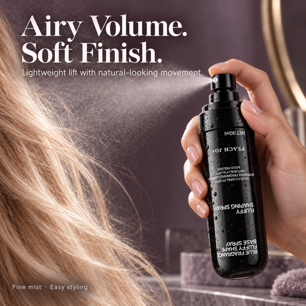 Root-Lifting Volume Spray — Airy, Fuller-Looking Hair | 90ml