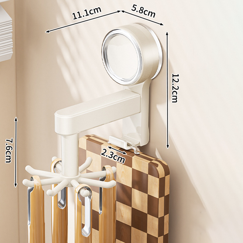 Multi-Purpose 360° Rotating Suction Hook Organizer